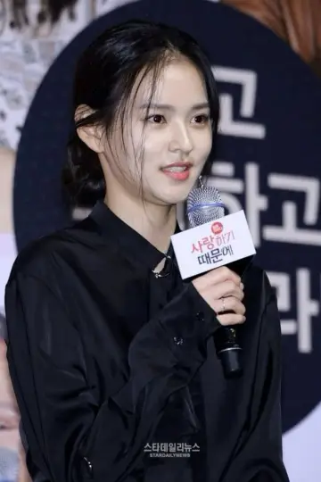 Zdjęcie  (Kim Yoon-hye) #316400