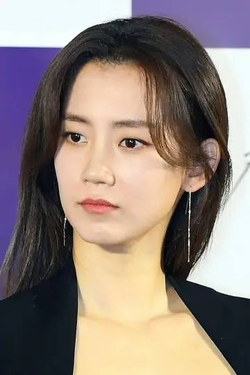 Zdjęcie Szyn Hyun-bin #195657
