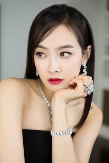 Zdjęcie  (Victoria Song) #259041