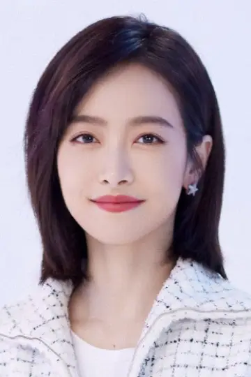 Zdjęcie Victoria Song (Victoria Song) #660624