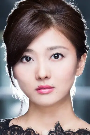 Zdjęcie Manami Numakura #79851