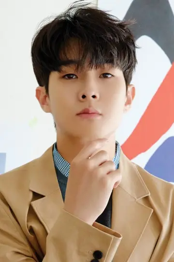 Zdjęcie Choi Woo-shik #69253