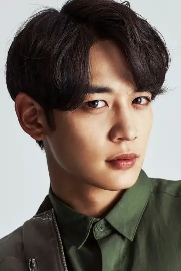 Zdjęcie Minho #119896