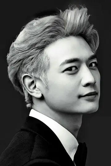 Zdjęcie Minho #119897