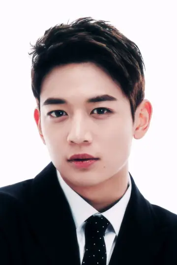 Zdjęcie Minho #119898
