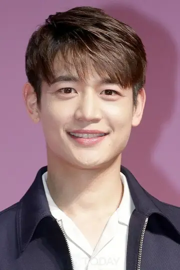 Zdjęcie Minho #119899