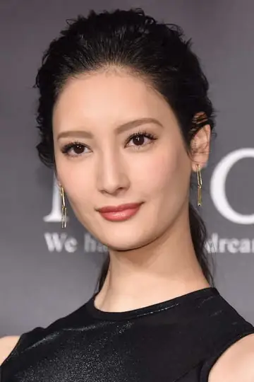 Zdjęcie Nanao #90787