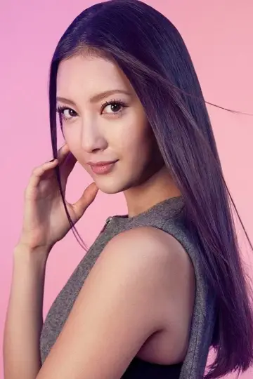 Zdjęcie Nanao #90790