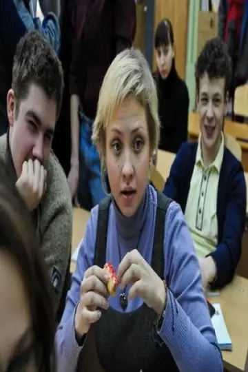 Zdjęcie  #338611