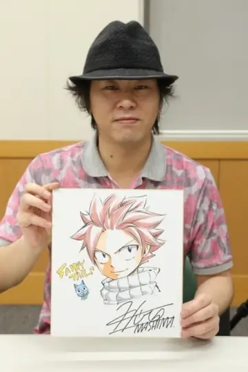Zdjęcie Hiro Mashima #119057