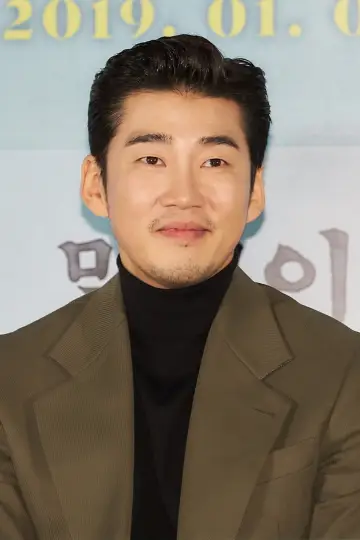 Zdjęcie Yoon Kye-sang #75266