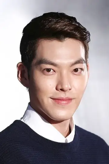 Zdjęcie Kim Woo-bin #49293