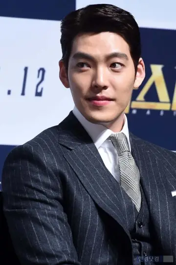 Zdjęcie Kim Woo-bin #49294