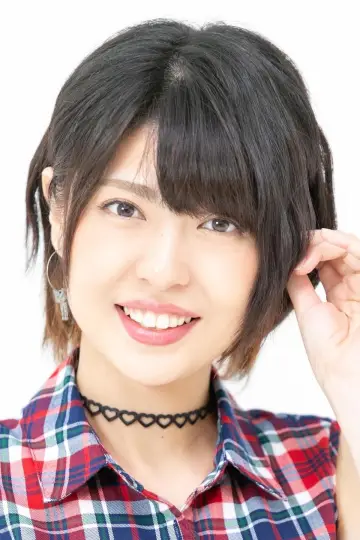 Zdjęcie Yuki Kaneko #37653