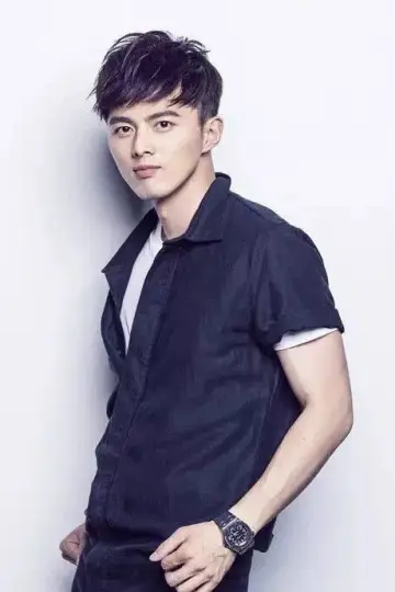 Zdjęcie Ye Zuxin #527065