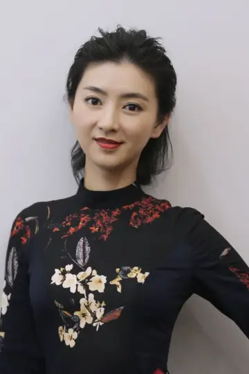 Zdjęcie  (Lan Xi) #430114