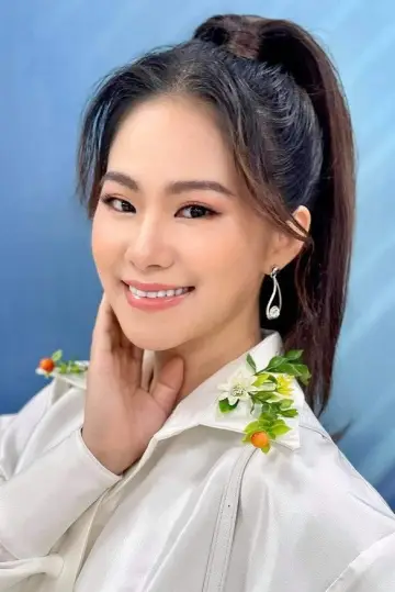 Zdjęcie Lương Bích Hữu