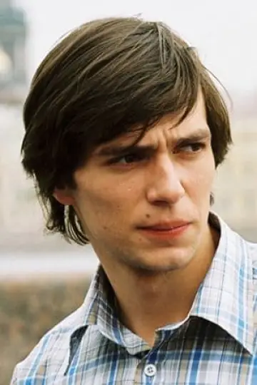 Zdjęcie  #238491