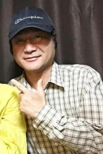 Zdjęcie Kazutaka Watanabe #305280