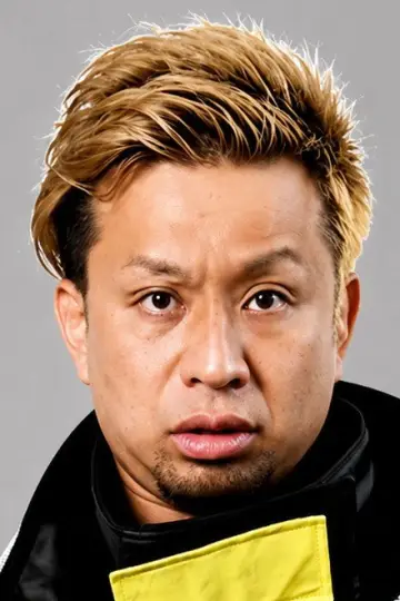 Zdjęcie Nobuo Jośihashi (Nobuo Yoshihashi) #405199