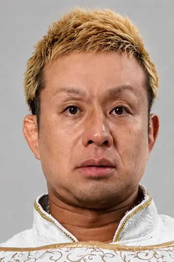 Zdjęcie Nobuo Jośihashi (Nobuo Yoshihashi) #405200