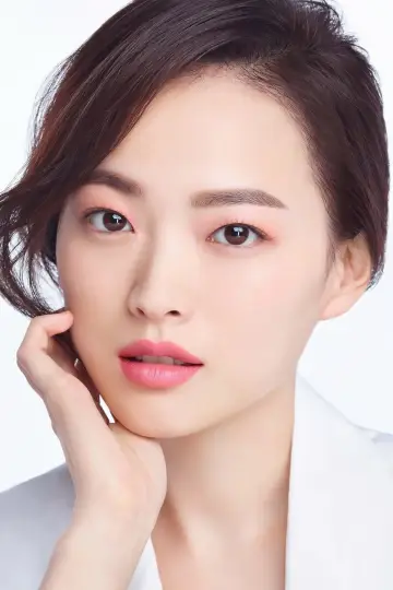 Zdjęcie Chun Woo-hee #80350