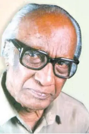 Zdjęcie T. N. Balakrishna #451367