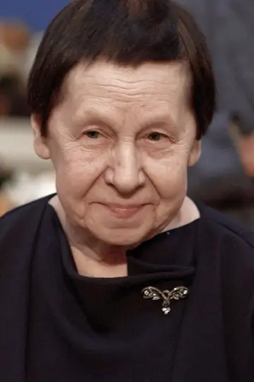 Zdjęcie  #344347
