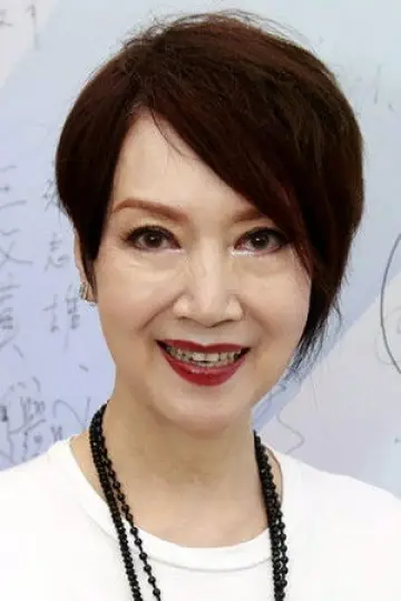 Zdjęcie Susan Tse Suet-Sum #375144