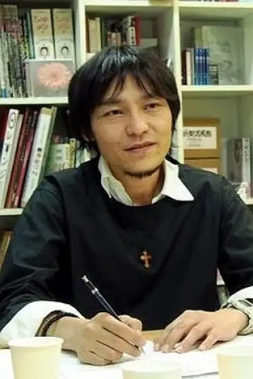 Zdjęcie Masaki Hiramatsu #332945
