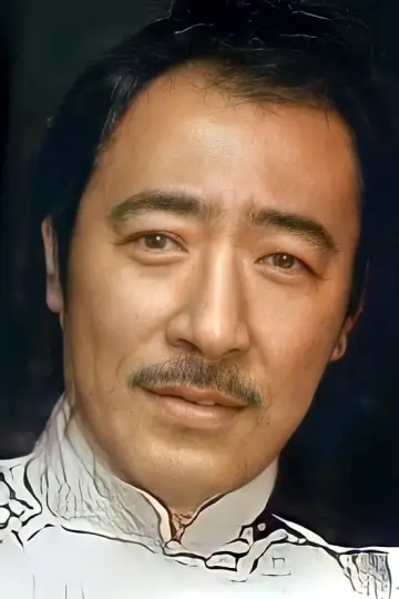 Zdjęcie Peter Yang Kwan #154138