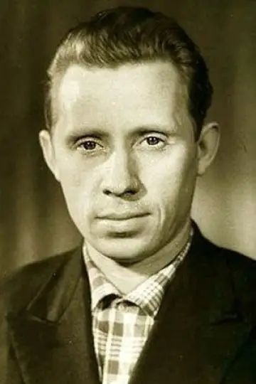 Zdjęcie #452832