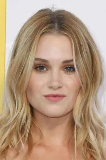 Zdjęcie Virginia Gardner #13596