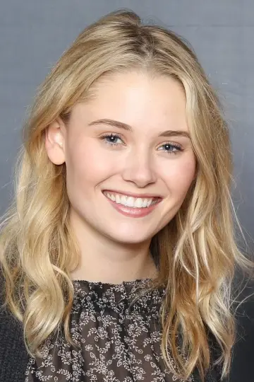 Zdjęcie Virginia Gardner #69926