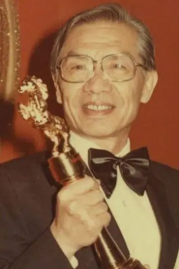 Zdjęcie Chang Feng #317100