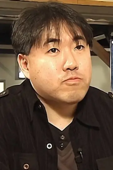 Zdjęcie Haruo Sotozaki #24332