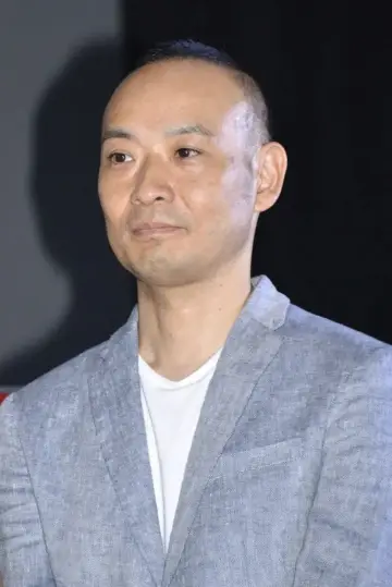Zdjęcie Shinji Kuma #660859