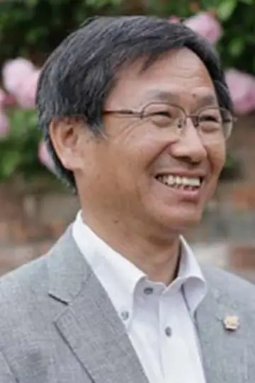 Zdjęcie Yoshihiro Ueda #74708