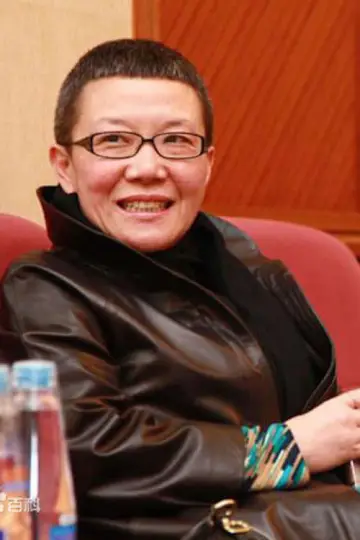Zdjęcie  (Miaomiao Liu) #311693
