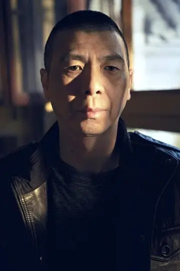 Zdjęcie Feng Xiaogang #74037