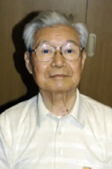 Zdjęcie Katsumi Niszikawa #627391