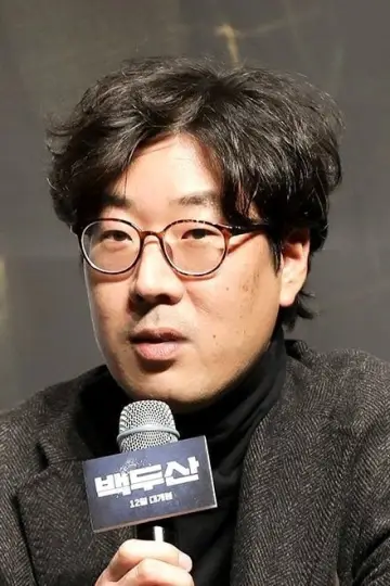 Zdjęcie Kim Byung-seo #71655