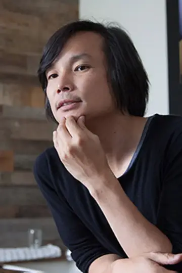 Zdjęcie Daisuke Tsutsumi #23303