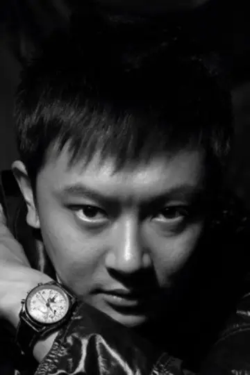 Zdjęcie Jin Siao-Tian #328244