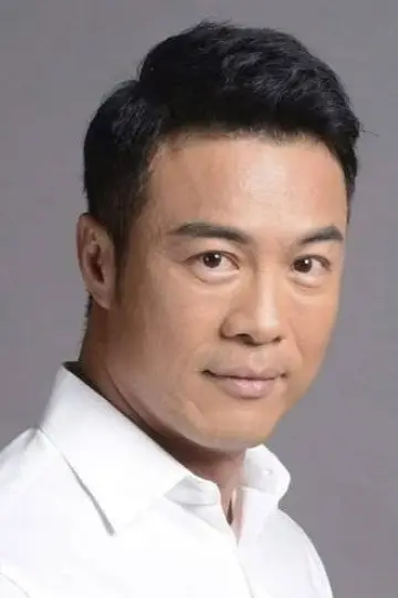 Zdjęcie  (Zheng Geping) #457169