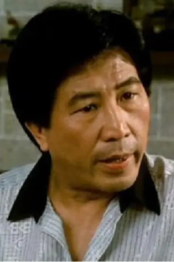 Zdjęcie Leung Hak-Shun #173386