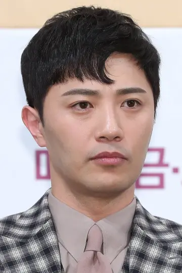 Zdjęcie Jin Goo #46036