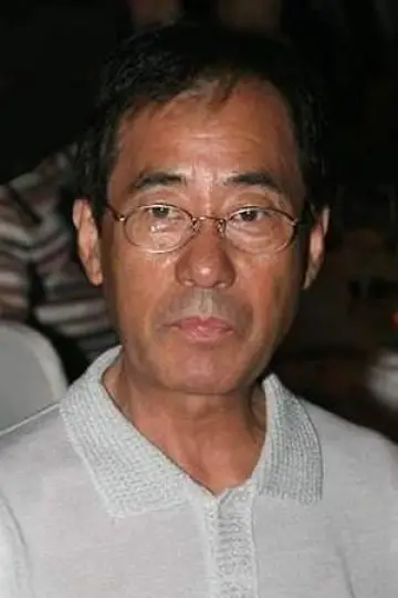 Zdjęcie Nam Il-woo #59671
