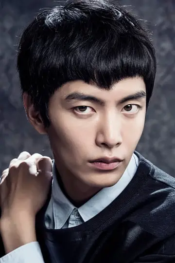 Zdjęcie Lee Min-ki #89021
