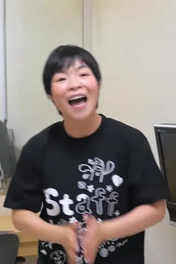 Zdjęcie  (Hanako Yamada) #266562